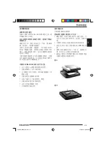 Preview for 35 page of Blaupunkt 7 607 004 587 Operating And Installation Instructions