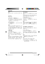 Preview for 44 page of Blaupunkt 7 607 004 587 Operating And Installation Instructions