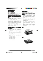 Preview for 62 page of Blaupunkt 7 607 004 587 Operating And Installation Instructions