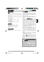 Preview for 67 page of Blaupunkt 7 607 004 587 Operating And Installation Instructions