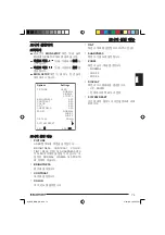 Preview for 73 page of Blaupunkt 7 607 004 587 Operating And Installation Instructions