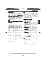 Preview for 79 page of Blaupunkt 7 607 004 587 Operating And Installation Instructions