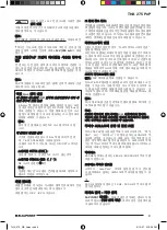 Preview for 9 page of Blaupunkt 7 607 792 129 Manual