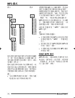 Предварительный просмотр 74 страницы Blaupunkt 7 644 821 310 Operating And Installation Instructions