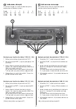 Предварительный просмотр 22 страницы Blaupunkt 7 648 371 510 Service Manual