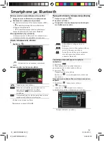 Предварительный просмотр 64 страницы Blaupunkt AMSTERDAM 290 BT Operating And Installation Instructions