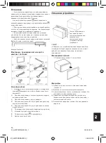 Предварительный просмотр 203 страницы Blaupunkt AMSTERDAM 290 BT Operating And Installation Instructions