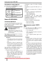 Предварительный просмотр 206 страницы Blaupunkt Atlanta 110 Operating And Installation Instructions