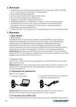 Preview for 140 page of Blaupunkt BP 2.1 FHD User Manual