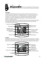 Preview for 141 page of Blaupunkt BP 2.1 FHD User Manual