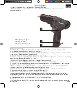 Предварительный просмотр 145 страницы Blaupunkt BPPT-001 Original Instructions Manual