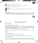 Preview for 93 page of Blaupunkt BPPT-003 Original Instructions Manual