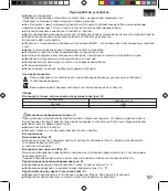 Preview for 109 page of Blaupunkt BPPT-003 Original Instructions Manual