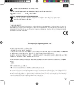 Preview for 123 page of Blaupunkt BPPT-003 Original Instructions Manual