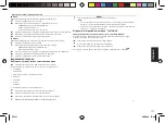 Предварительный просмотр 117 страницы Blaupunkt BREMEN SQR 46 DAB Operating Instructions Manual