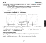 Предварительный просмотр 89 страницы Blaupunkt BT05 Owner'S Manual