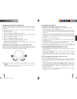 Preview for 61 page of Blaupunkt Comfort 112 Wireless Operating Instructions Manual