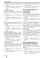 Предварительный просмотр 256 страницы Blaupunkt Concept Pro II Operating And Installation Instructions