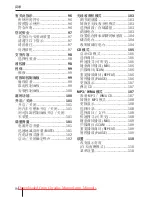 Preview for 94 page of Blaupunkt Daytona MP28 Operating And Installation Instructions