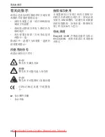 Preview for 96 page of Blaupunkt Daytona MP28 Operating And Installation Instructions