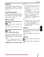 Preview for 97 page of Blaupunkt Daytona MP28 Operating And Installation Instructions