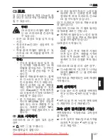 Preview for 127 page of Blaupunkt Daytona MP28 Operating And Installation Instructions