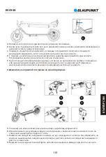 Preview for 117 page of Blaupunkt ESC90X Original Instruction Manual