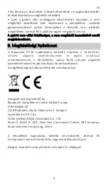 Предварительный просмотр 12 страницы Blaupunkt HJ-050100B3-EU Quick User Manual