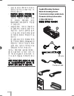 Предварительный просмотр 210 страницы Blaupunkt Kingston MP47 Operating And Installation Instructions