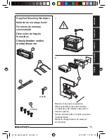 Предварительный просмотр 75 страницы Blaupunkt Lexington C32 Operating And Installation Instructions