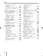 Предварительный просмотр 252 страницы Blaupunkt MEMPHIS MP66 Operating And Installation Instructions