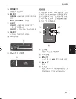 Предварительный просмотр 257 страницы Blaupunkt MEMPHIS MP66 Operating And Installation Instructions