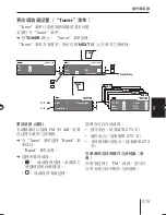 Предварительный просмотр 275 страницы Blaupunkt MEMPHIS MP66 Operating And Installation Instructions