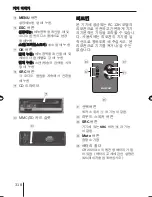 Предварительный просмотр 318 страницы Blaupunkt MEMPHIS MP66 Operating And Installation Instructions