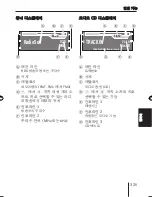 Предварительный просмотр 325 страницы Blaupunkt MEMPHIS MP66 Operating And Installation Instructions