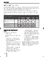 Предварительный просмотр 328 страницы Blaupunkt MEMPHIS MP66 Operating And Installation Instructions