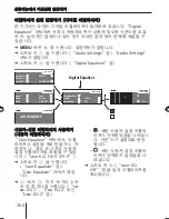 Предварительный просмотр 350 страницы Blaupunkt MEMPHIS MP66 Operating And Installation Instructions