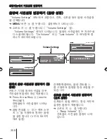 Предварительный просмотр 358 страницы Blaupunkt MEMPHIS MP66 Operating And Installation Instructions