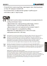 Preview for 45 page of Blaupunkt MSR501 Owner'S Manual