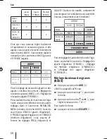 Предварительный просмотр 68 страницы Blaupunkt New Orleans MP58 Operating And Installation Instructions