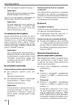 Предварительный просмотр 282 страницы Blaupunkt Radio Basic Operating And Installation Instructions