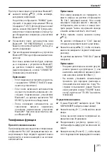 Предварительный просмотр 291 страницы Blaupunkt Radio Basic Operating And Installation Instructions