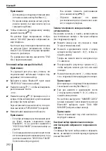 Предварительный просмотр 292 страницы Blaupunkt Radio Basic Operating And Installation Instructions