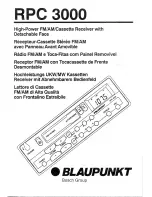 Предварительный просмотр 1 страницы Blaupunkt RPC 3000 Owner'S Record