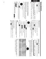 Предварительный просмотр 5 страницы Blaupunkt San Jose MP41 Owner'S Manual