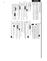 Предварительный просмотр 9 страницы Blaupunkt San Jose MP41 Owner'S Manual