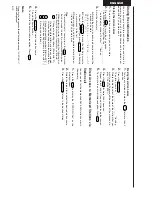 Предварительный просмотр 11 страницы Blaupunkt San Jose MP41 Owner'S Manual