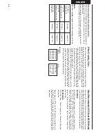 Предварительный просмотр 17 страницы Blaupunkt San Jose MP41 Owner'S Manual