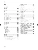 Предварительный просмотр 256 страницы Blaupunkt St. Louis MP56 Operating And Installation Instructions