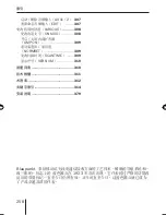 Предварительный просмотр 258 страницы Blaupunkt St. Louis MP56 Operating And Installation Instructions